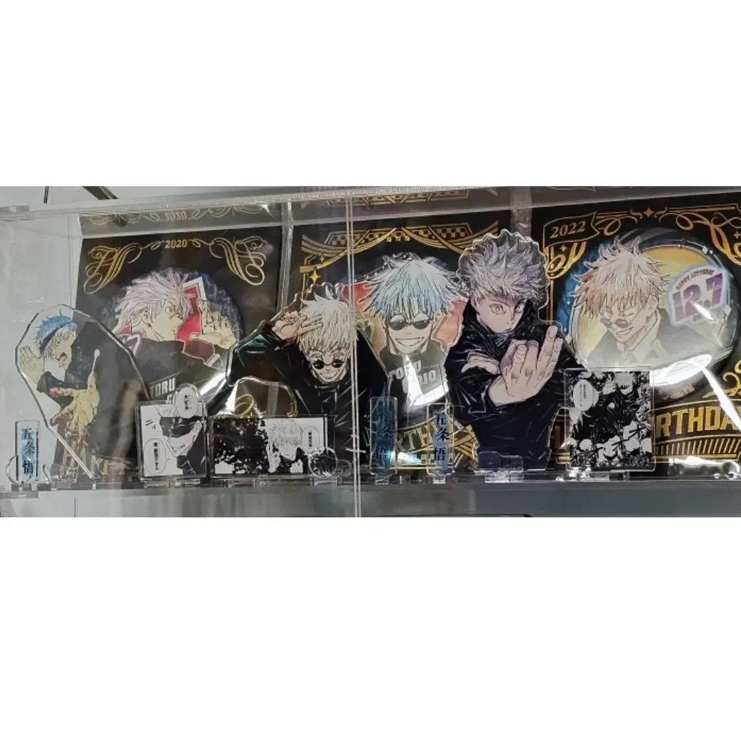 Zuu Spinning Gojo Satoru Diorama Can Badge Bulk