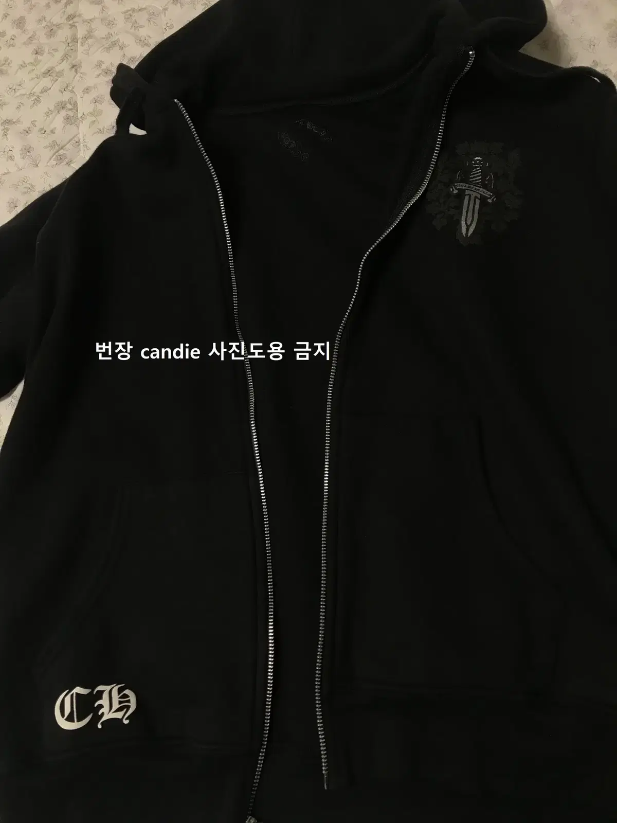 Chrome Hearts Dagger Hoodie XL