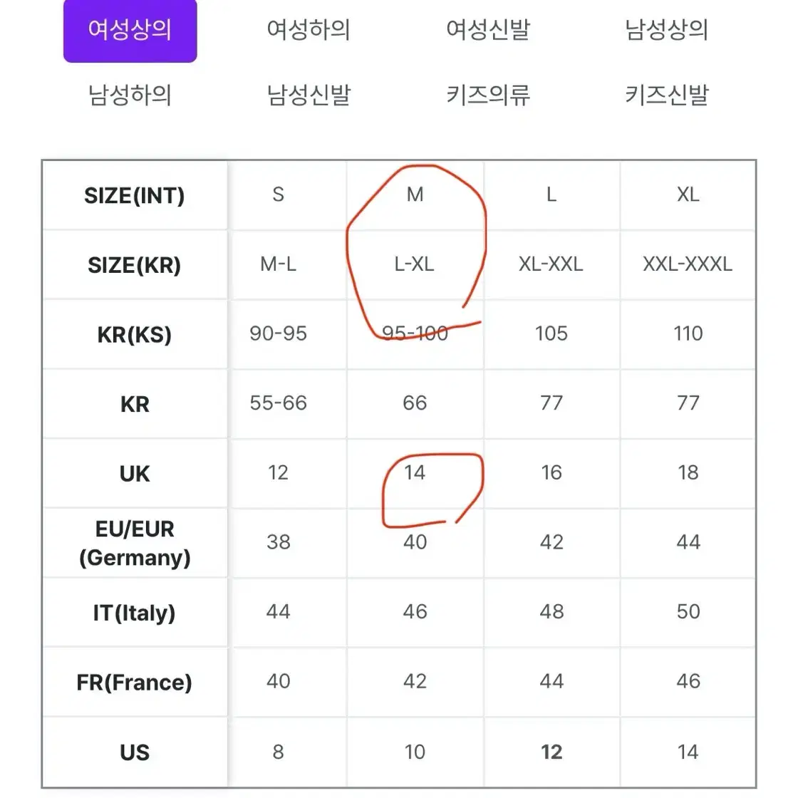 바버 인터네셔널 폴라 퀼트 자켓 블랙