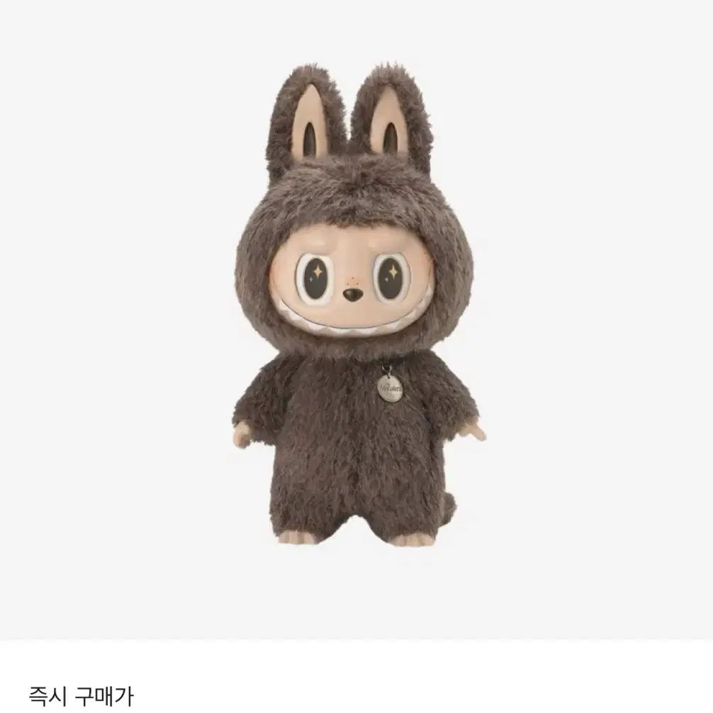 팝마트 라부부 지모모