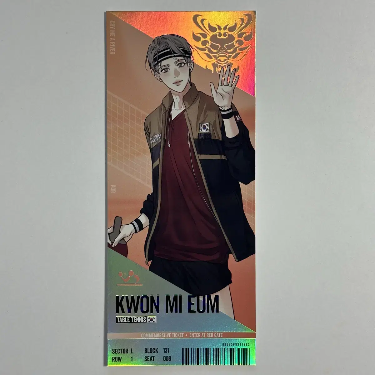 TeamLeJin pop up Aesop Kwon MiYeum match ticket