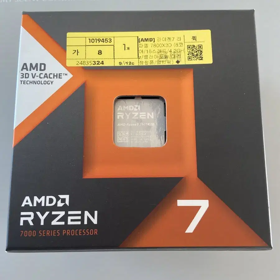 AMD 라이젠 7800x3D 라파엘