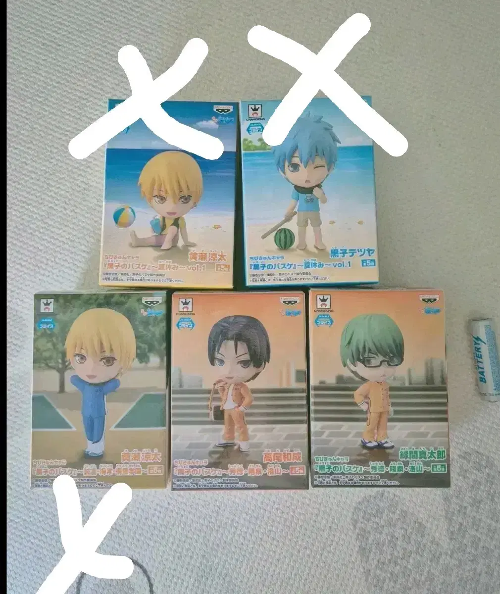 Unsealed Kuroko's Basketball Key Seryota Taiga Tachiya yuki Chibi Kung Minifigure