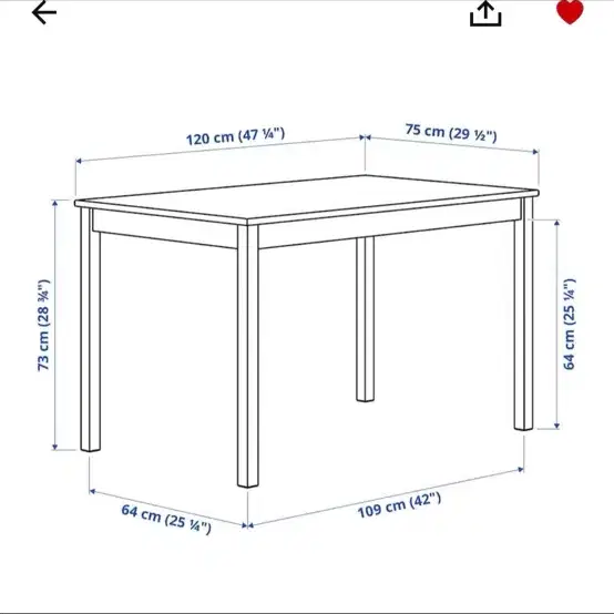 새상품) 이케아 잉오