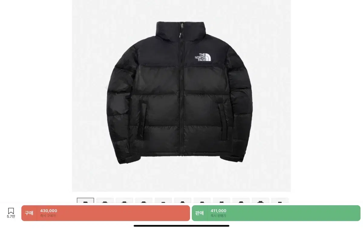 The North Face 1996 Eco Nopsi Jacket Black L