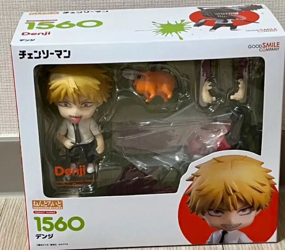 Chainsaw Man Denji Nendo Nendoroid