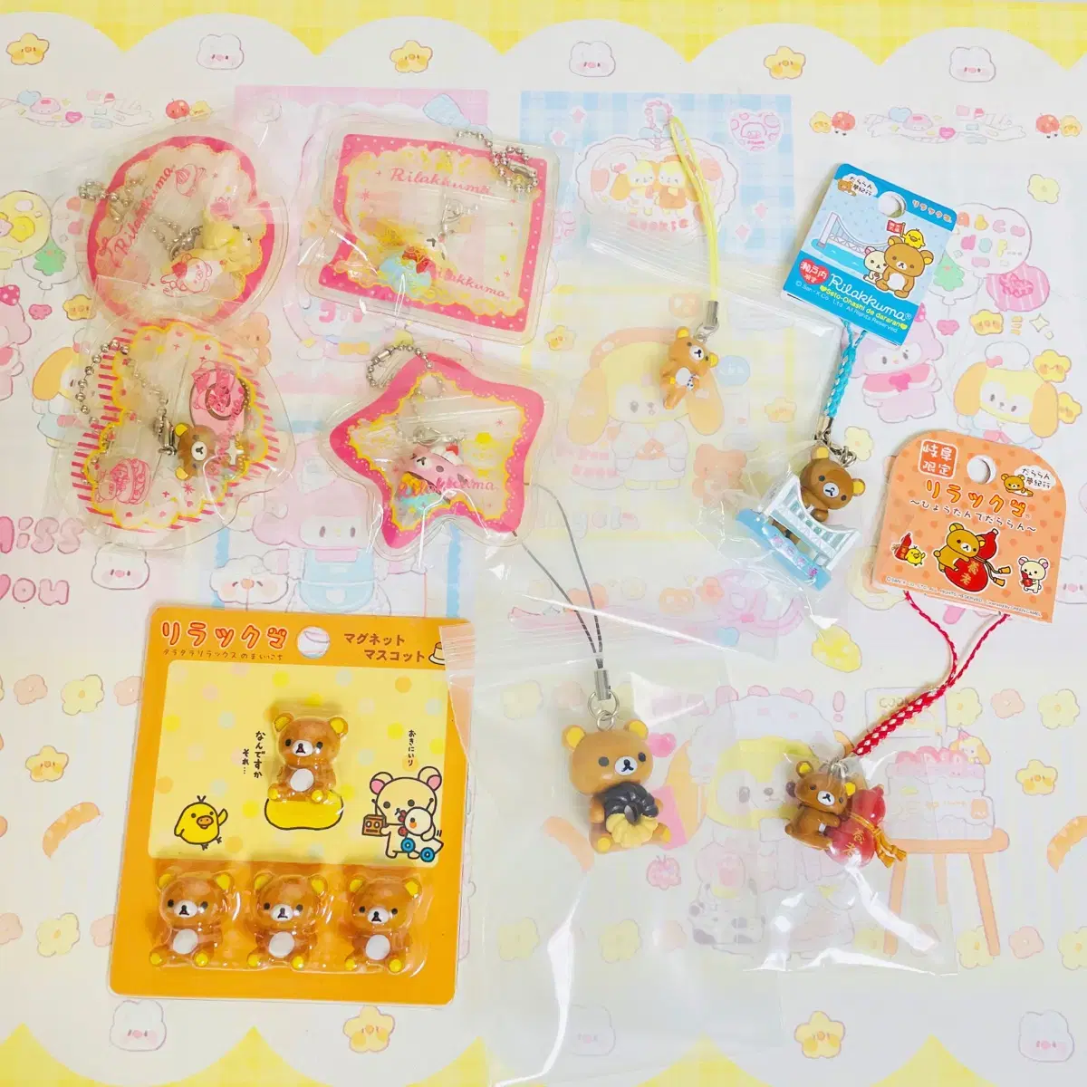 Classic) Rilakkuma Balloon Keyring/Magnet