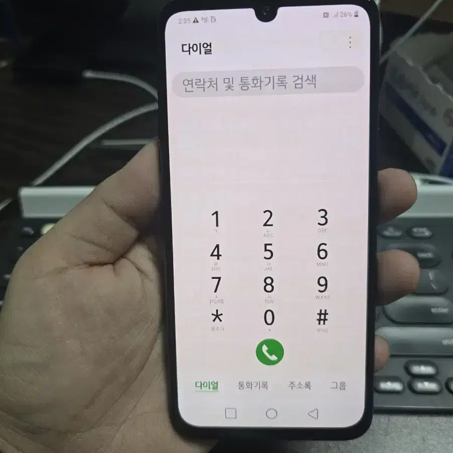 lg v50s 256gb 판매합니다