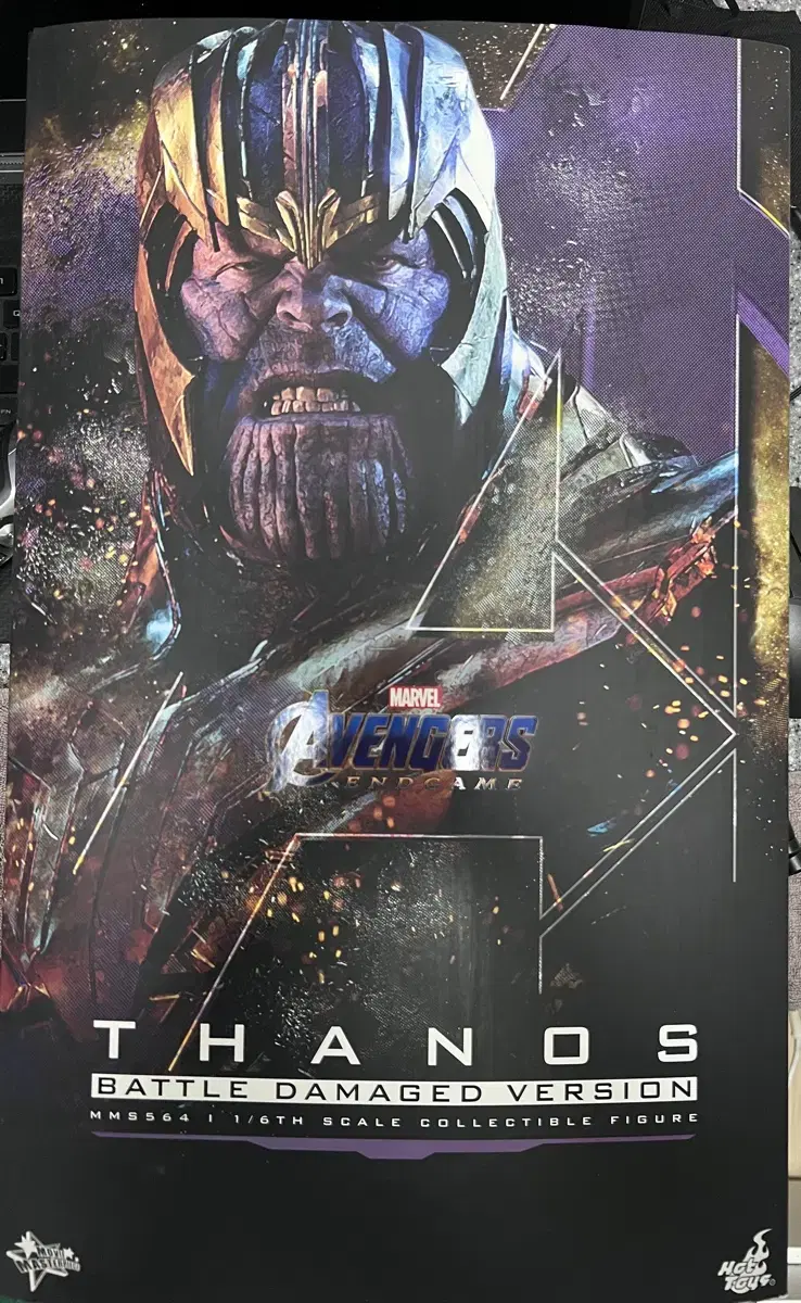 Hot Toys Endgame Thanos Battle Damage