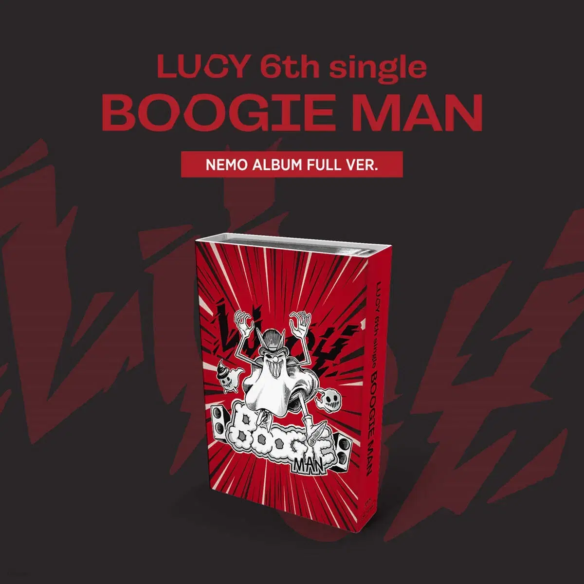 Lucy album sealed sells (boogeyman from heat)