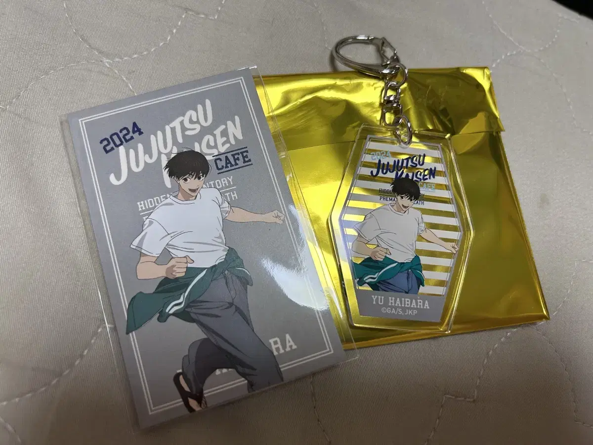 Zuu spell rotation Zuu Cafe Haibara acrylic keyring Heeokokjeol pre-order benefit Photocard