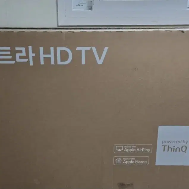 엘지 uhd 86인치