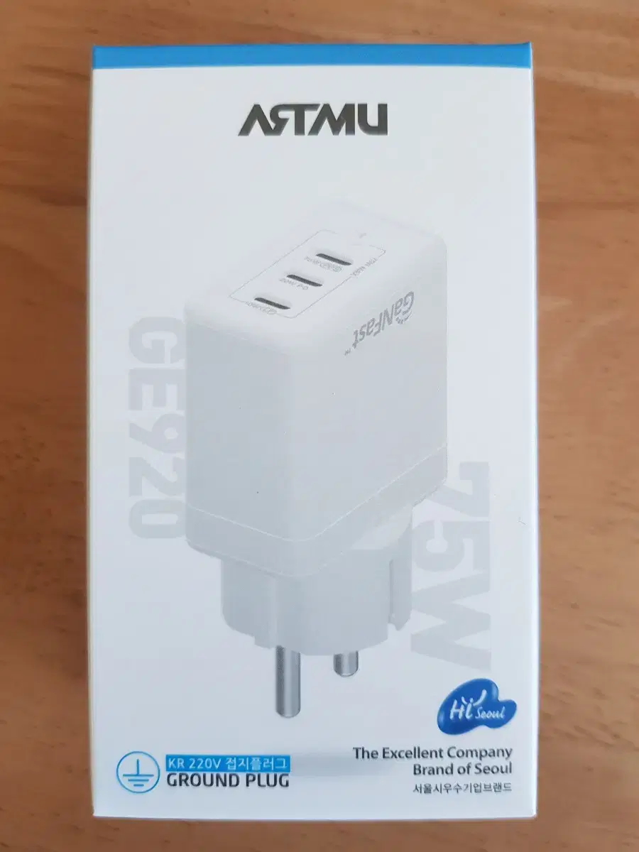 아트뮤 USB PD 75W PPS GaN 접지 멀티 초고속 GE920