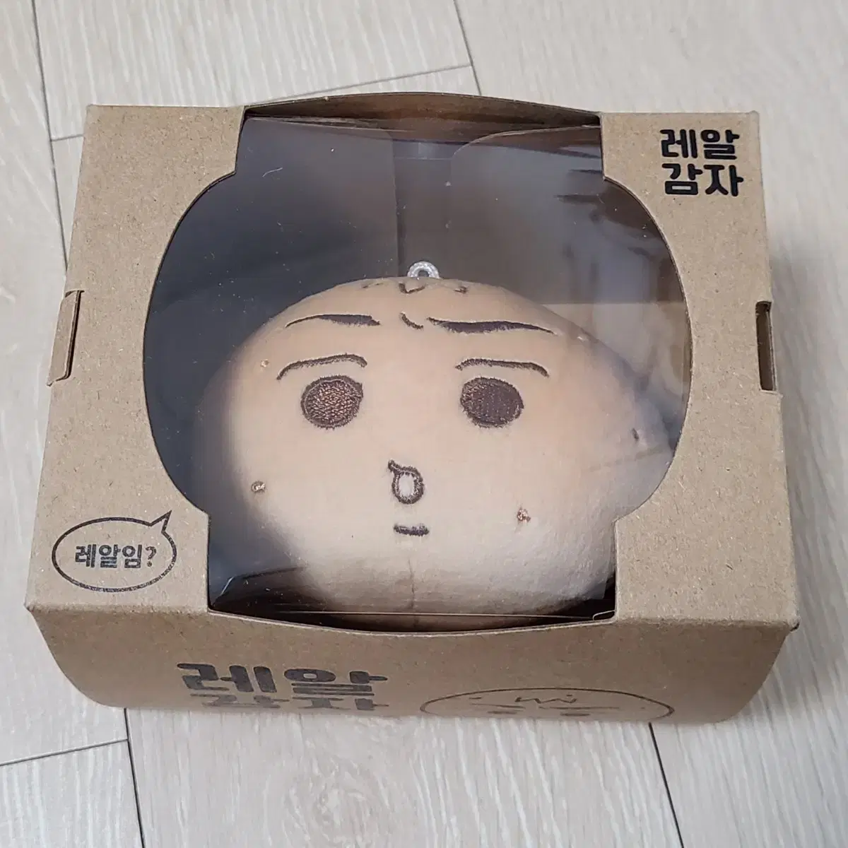 (Unsealed)Garbage Time Kim Da Eun doll Real potatoes sell!