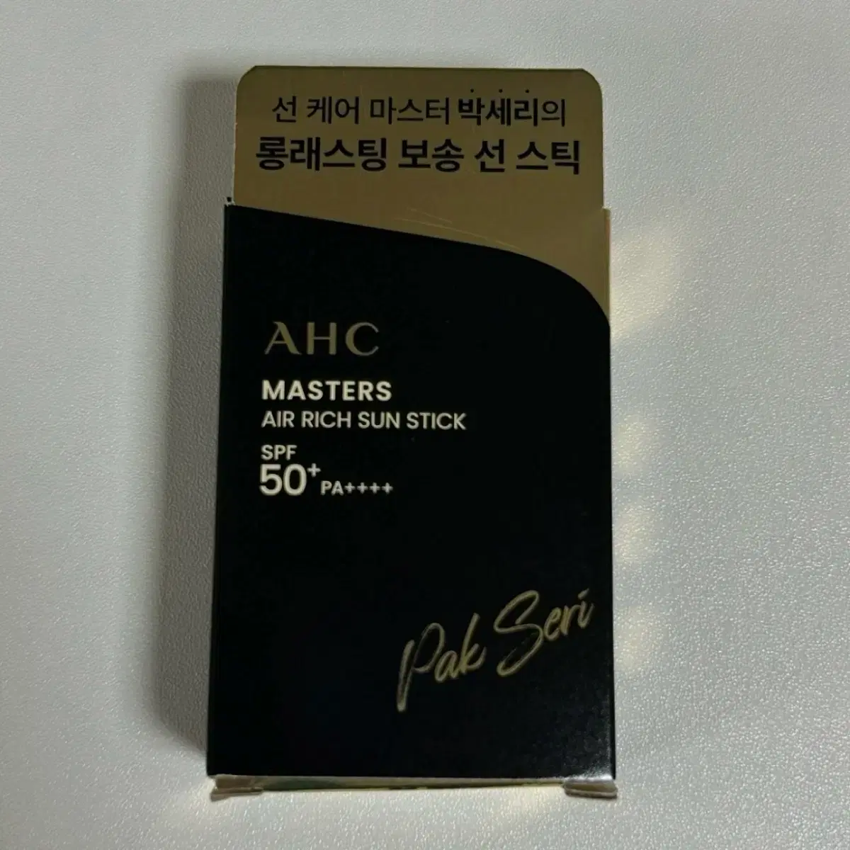 (미개봉) AHC 박세리 선스틱