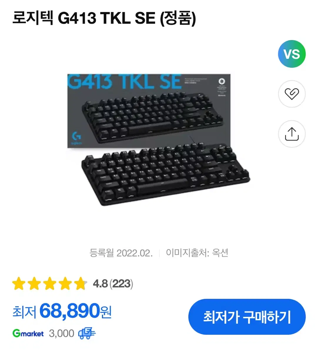 G413 TKL SE