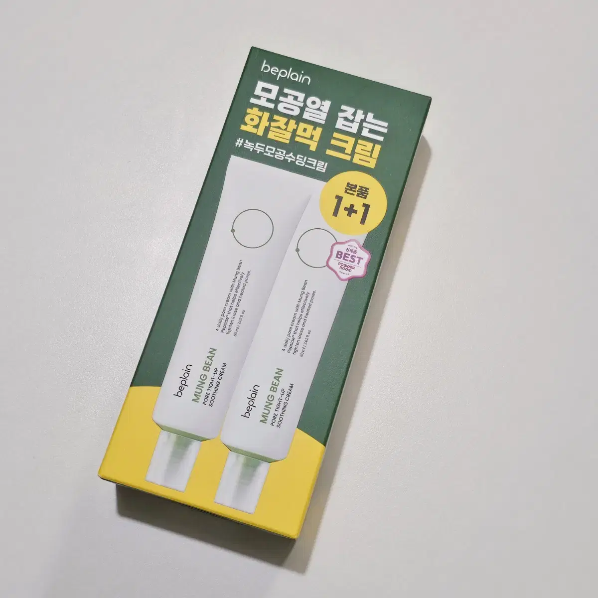 새상품) 비플레인 녹두 모공 타이트업 수딩 크림 60ml 1+1 기획