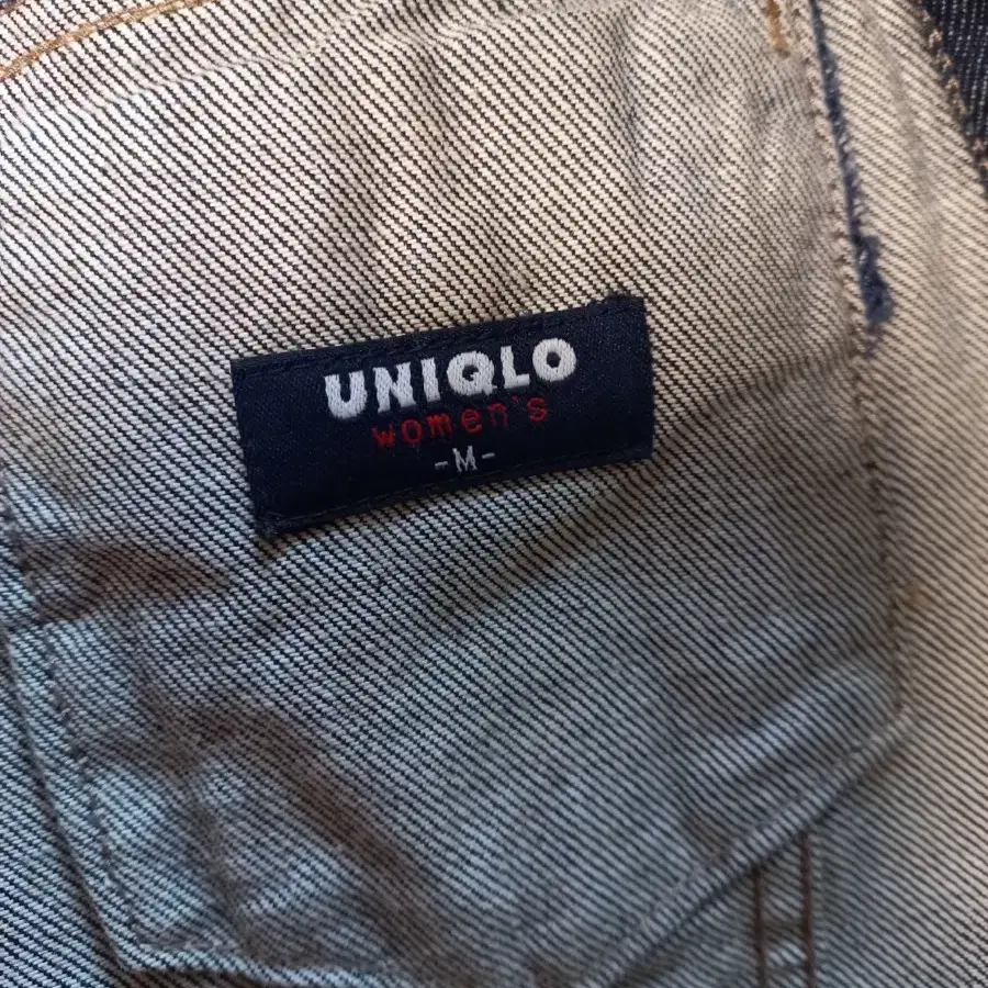 유니클로 uniqlo 생지데님 트래커 자켓