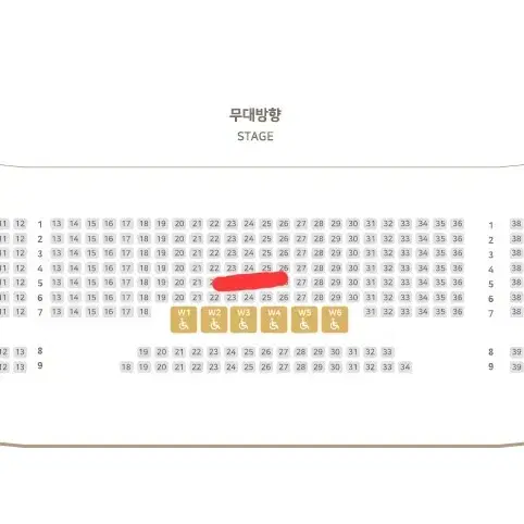 킹키부츠 부산 11/30 7시 홍롤라 저녁공 양도