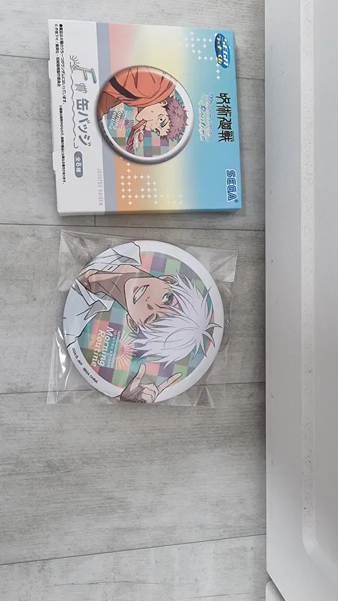 Jutsu Rotation Segakuji Morning Routine F Phase Gojo Can Badge Unsealed