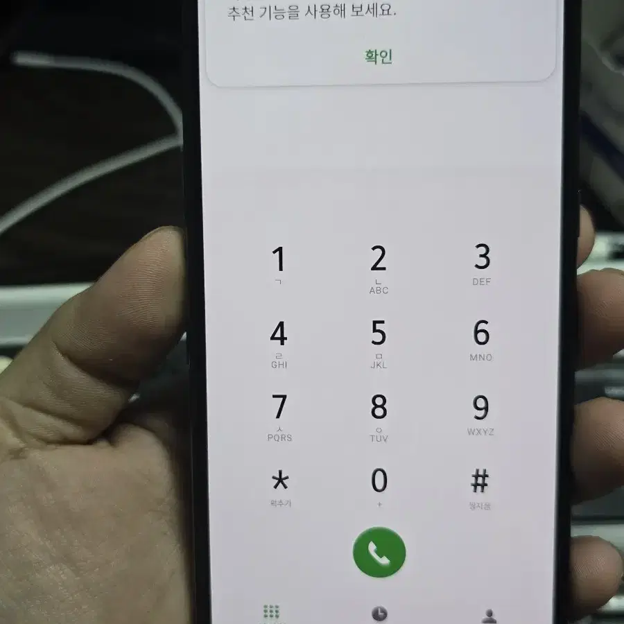 (501)lg v50 128gb 깨끗한기기 판매