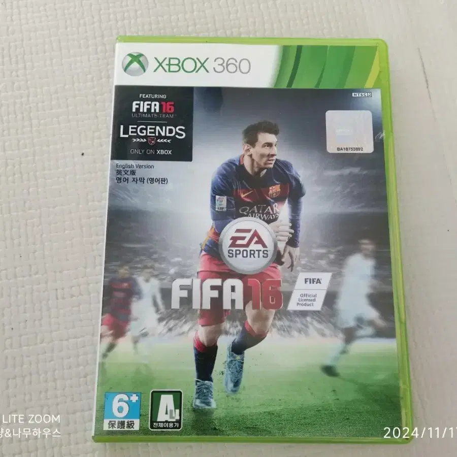 Xbox 360용 피파 13 14 15 16 팝니다 FIFA15 엑스박스