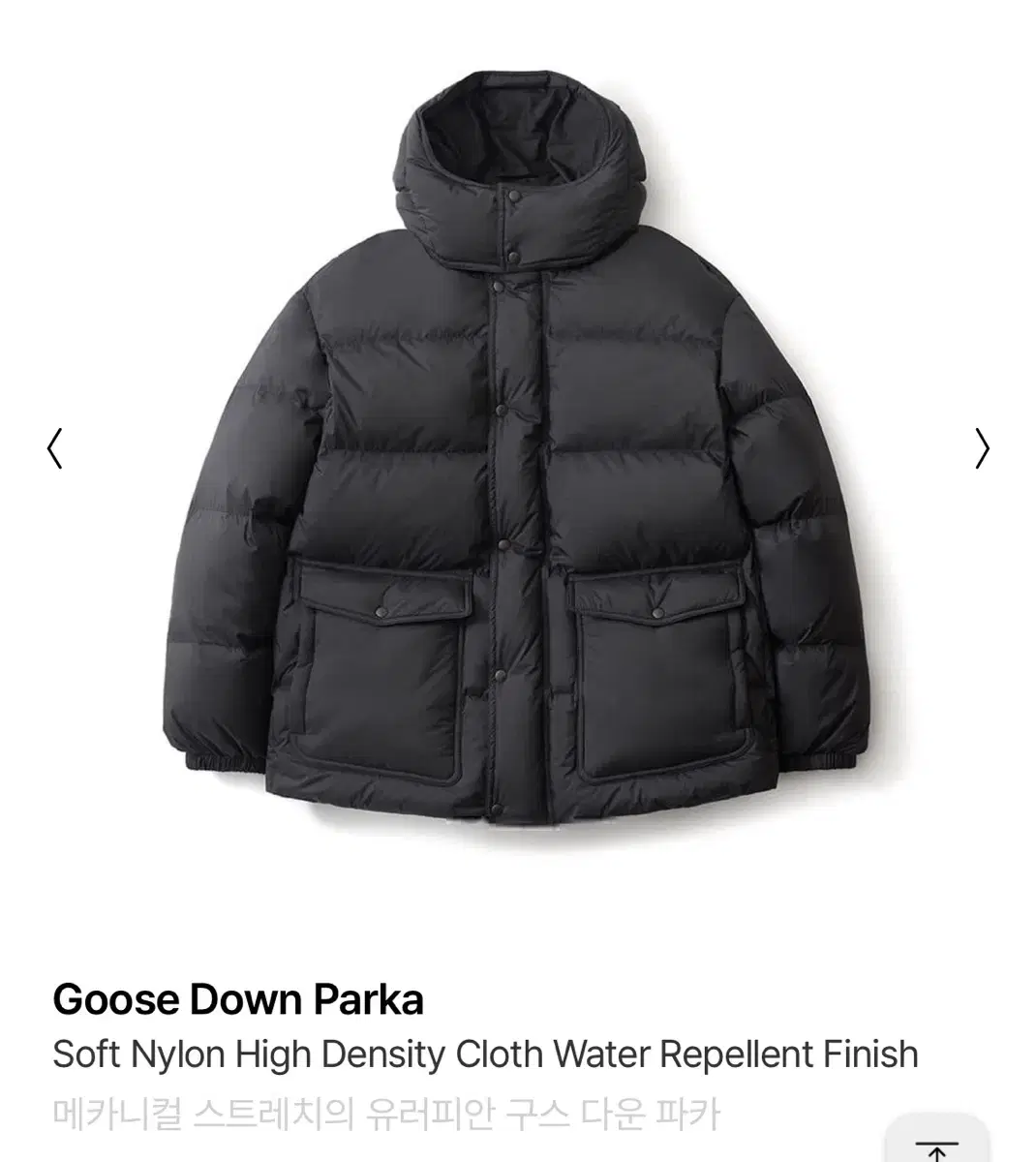 [3]24FWPottery Goose Down Parka Charcoal NavySell.