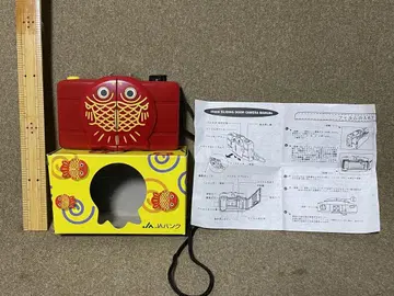 쵸킨교 필름 카메라 레트로