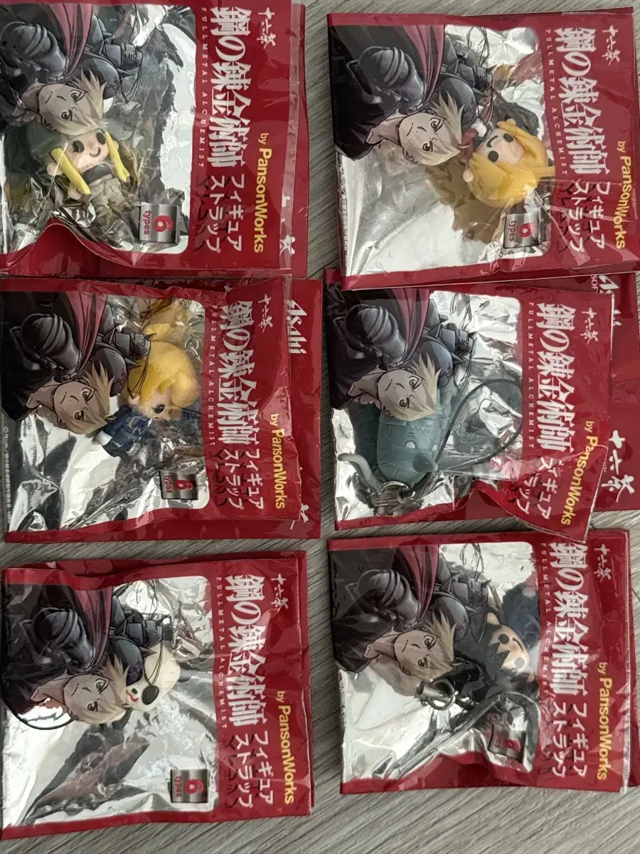 Fullmetal Alchemist Strap keyring 7Elevenpansonworksminifigures