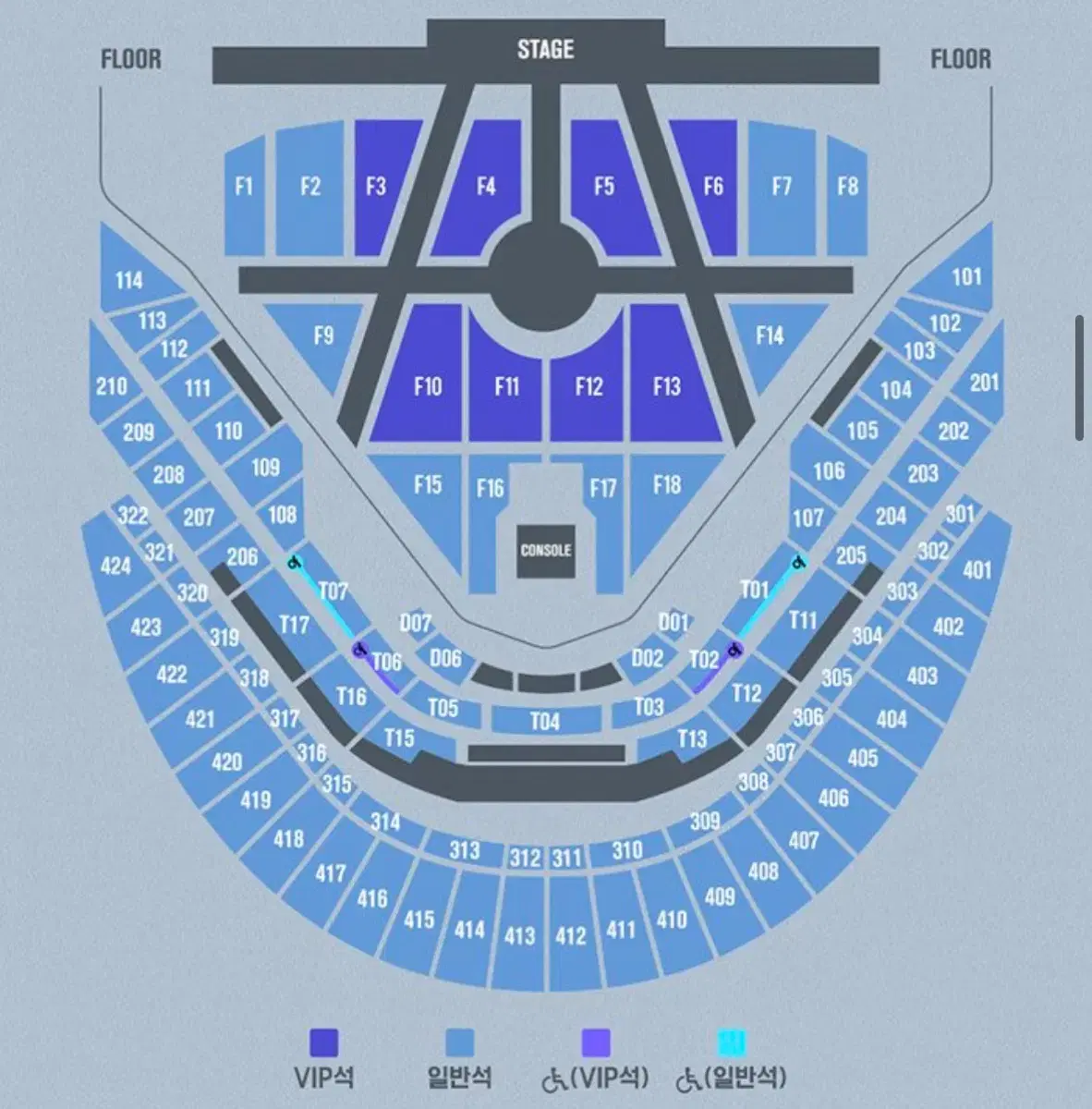 11/30 엔시티드림 앙콘 중콘 콘서트 그라운드 티켓 양도