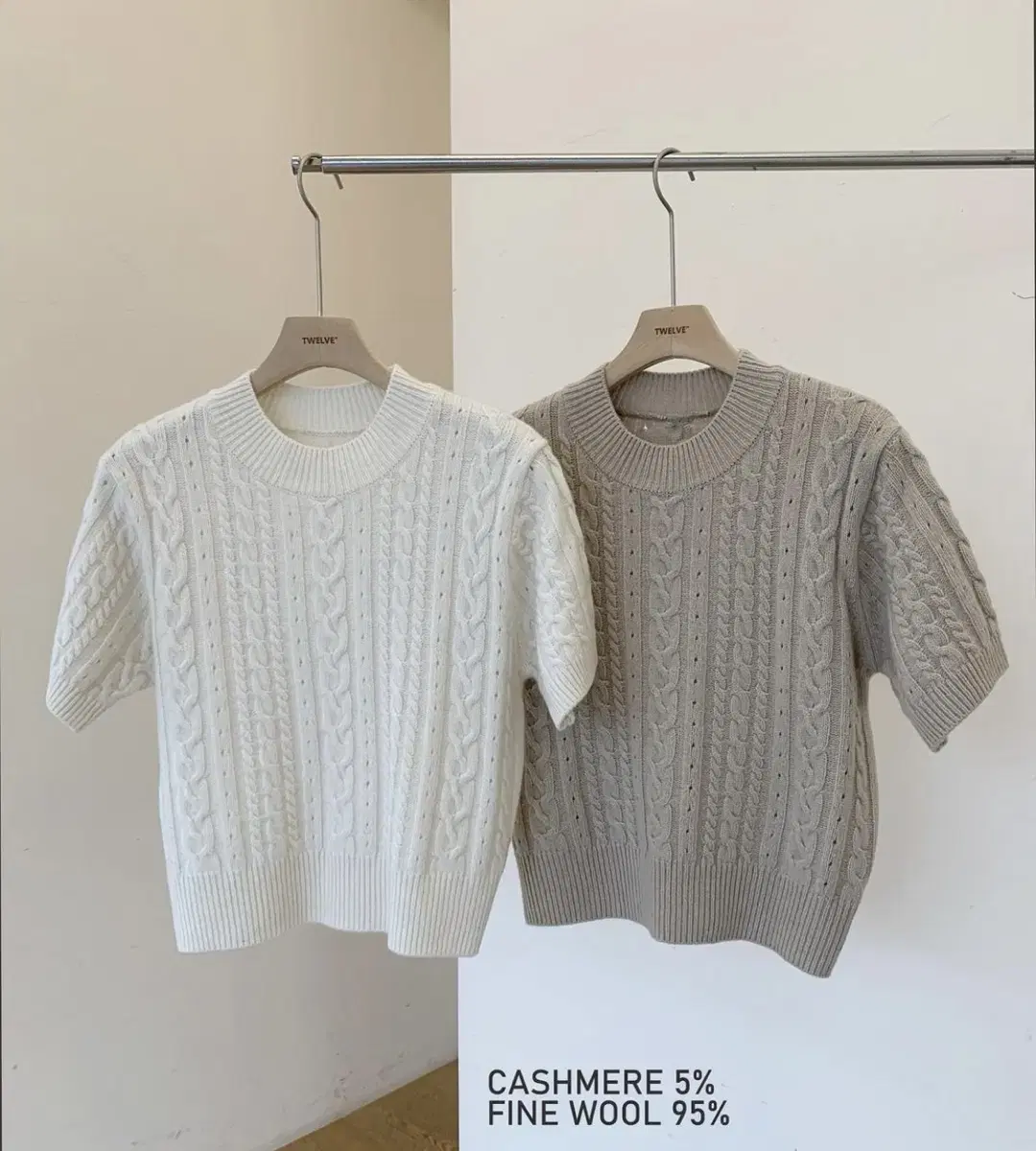 Woolcash Short Sleeve Knit Sager