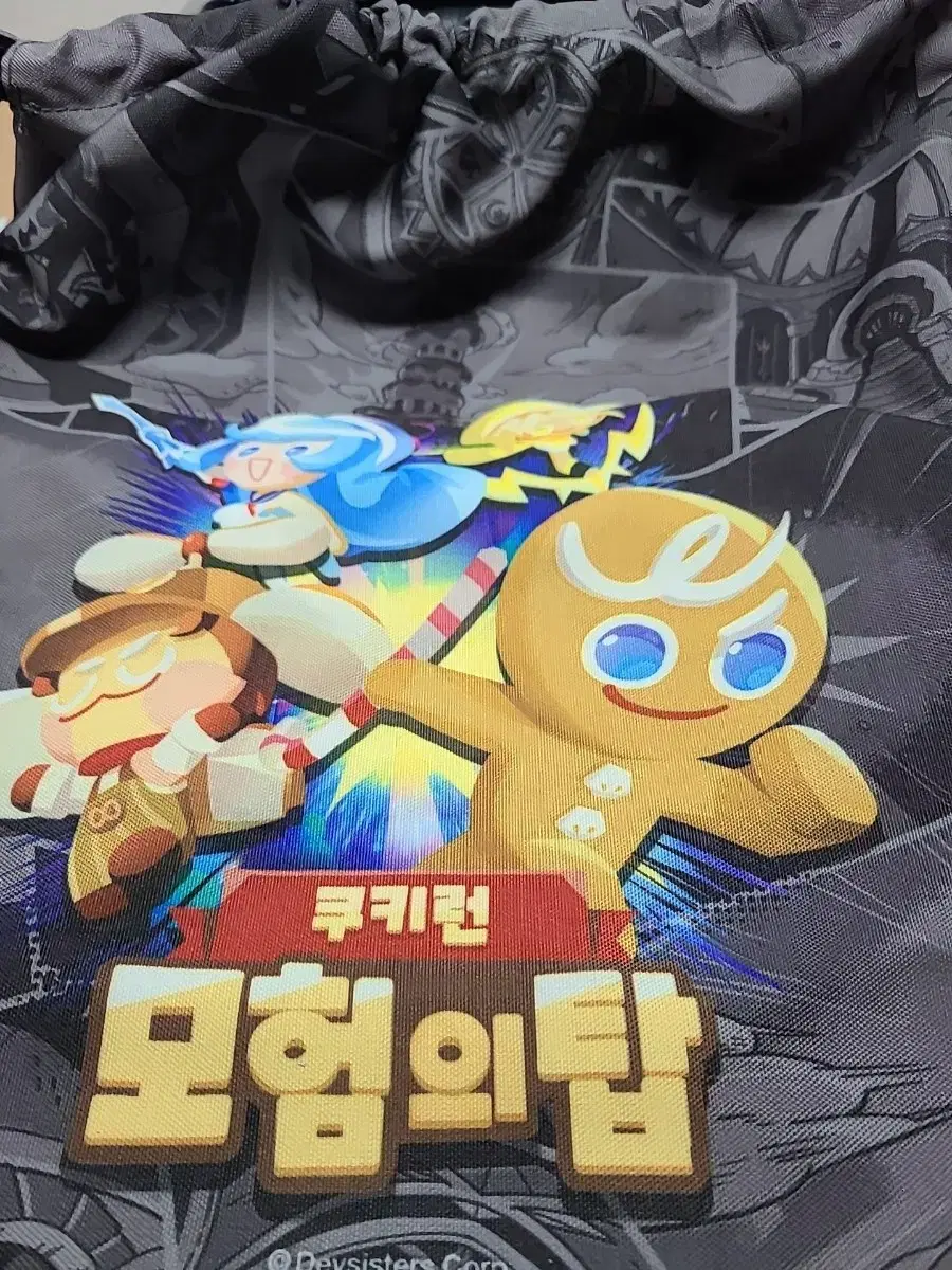 Top Merchandise Set from the G-Star Cookie Run Adventure