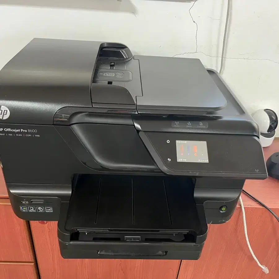 HP 컬러 복합기 (hp officejet pro 8600)