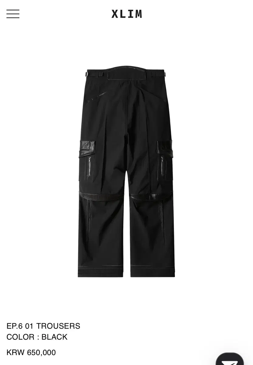 [Quick sale] EXLIM EP.6 01 TROUSER L size