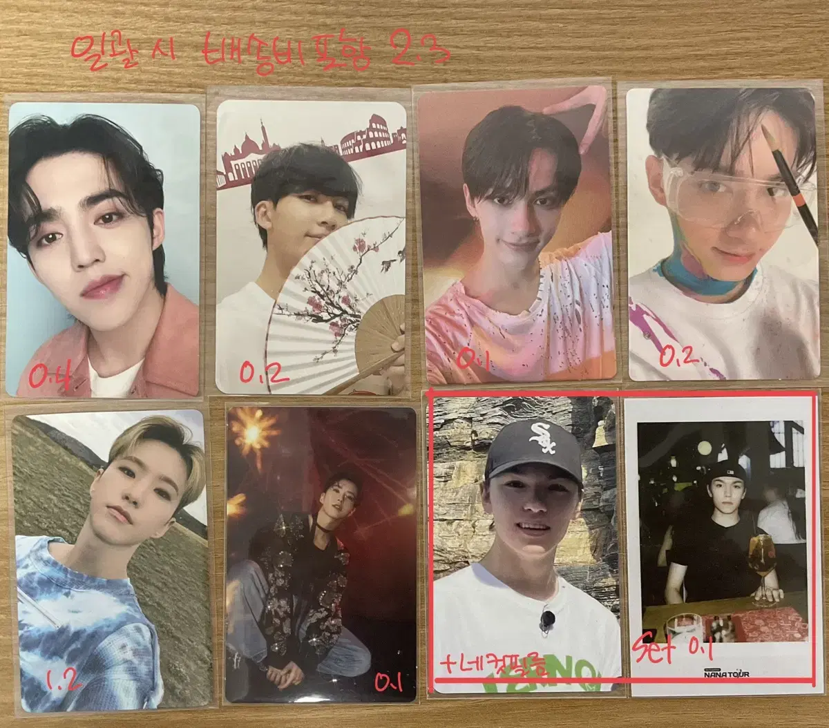 Seventeen photocard wts seasons greetings photobook s.coups jeonghan hoshi jun vernon Heaven Yizhiyu