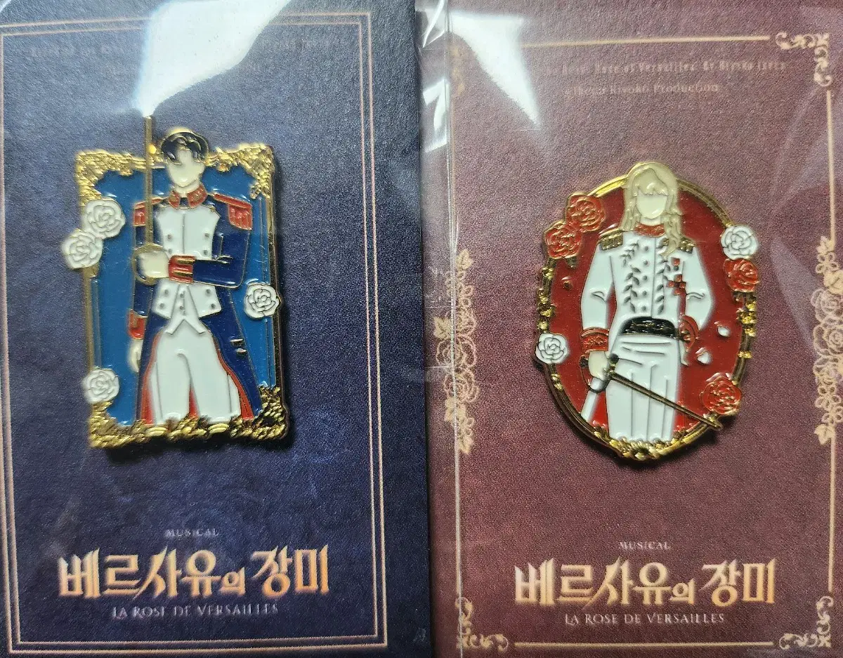 2 badges of the Rose of Musical Versailles bulk 10000