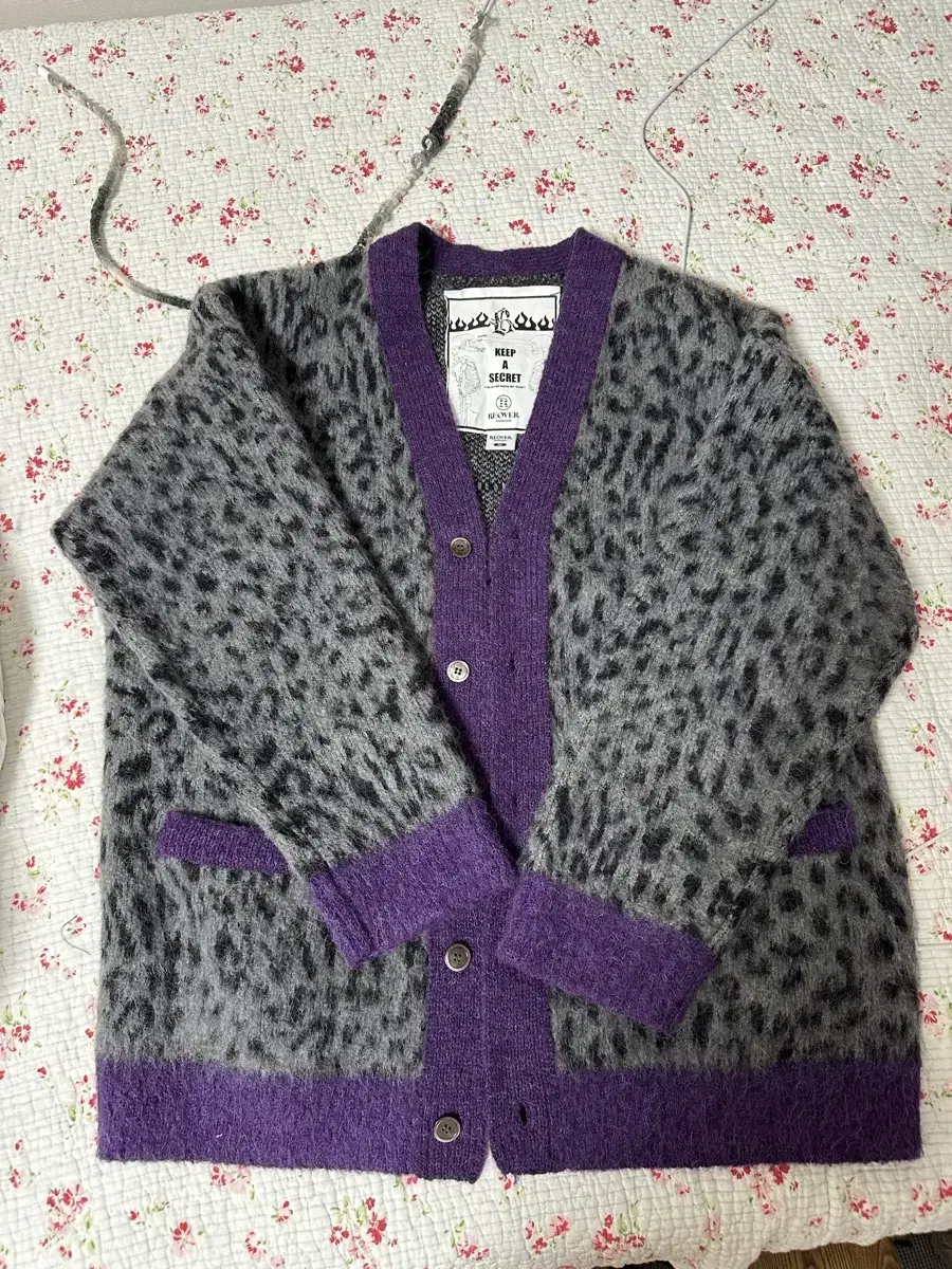 Blackout Riover Leopard Cardigan