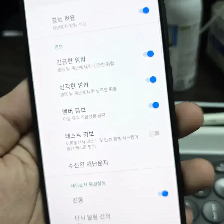 갤럭시와이드4 32gb 깨끗한기기 판매