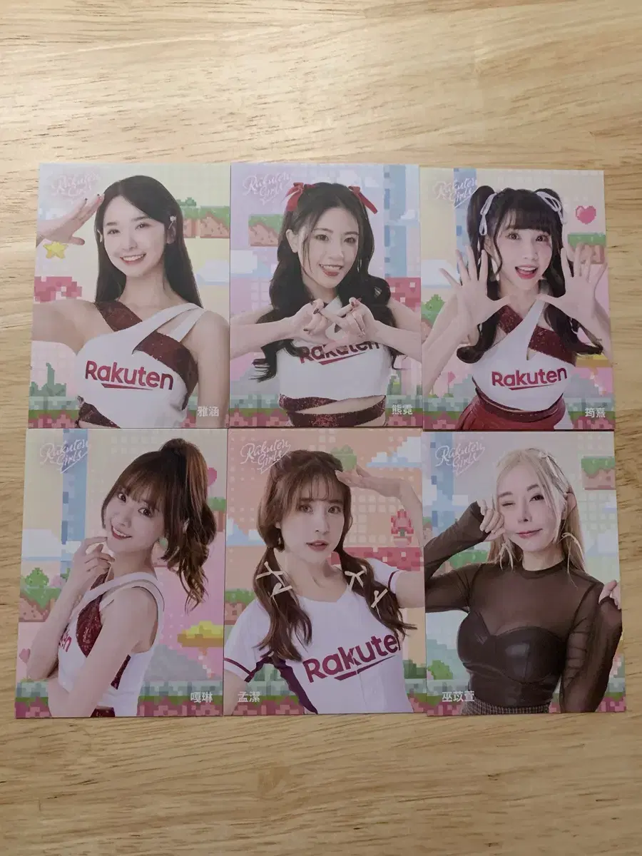 Rakuten Girls Photo Card Taiwanese Cheerleaders