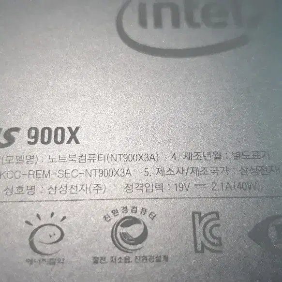 삼성 노트북 NT900X3A