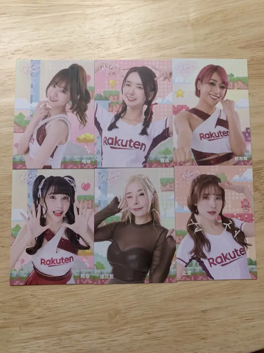 Rakuten Girls Photo Card Taiwanese Cheerleaders