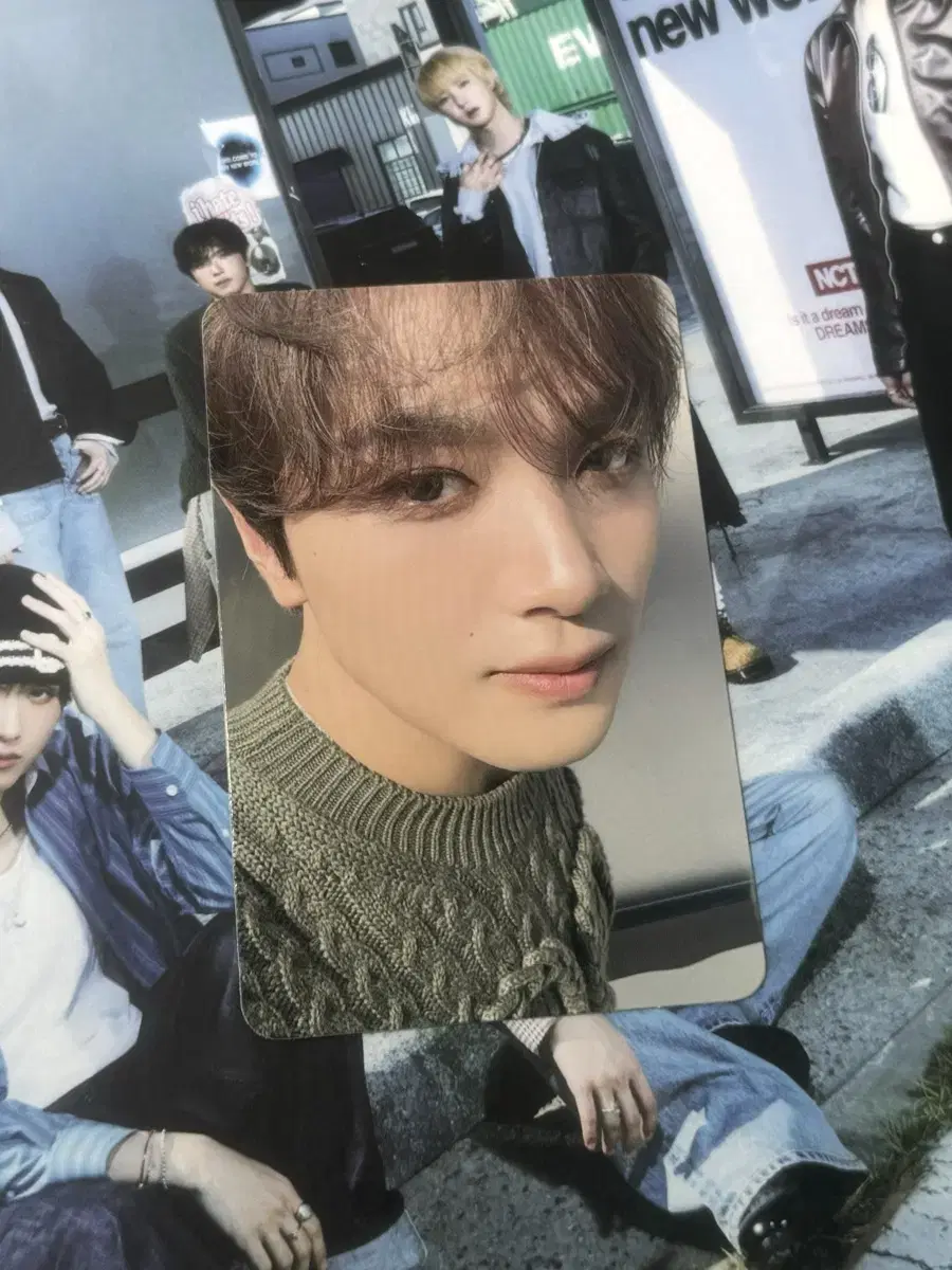 Dreamscape Real City haechan WTS