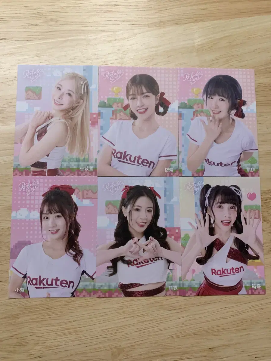 Rakuten Girls Photo Card Taiwanese Cheerleaders