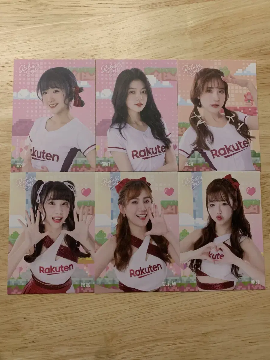 Rakuten Girls Photo Card Taiwanese Cheerleaders