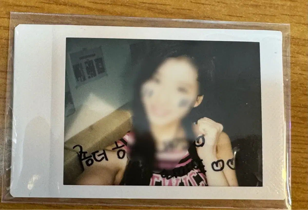 Twice sana wrote signature pola sells