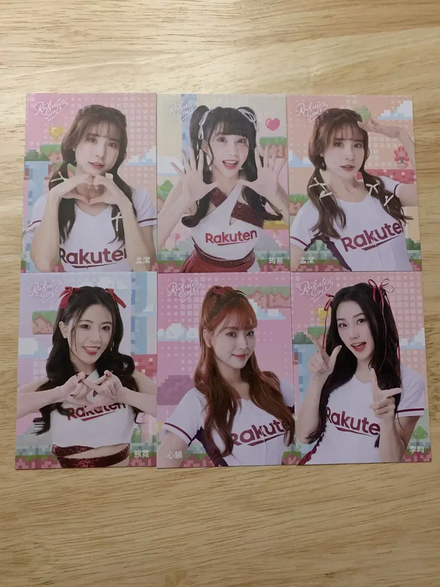 Rakuten Girls Photo Card Taiwanese Cheerleaders