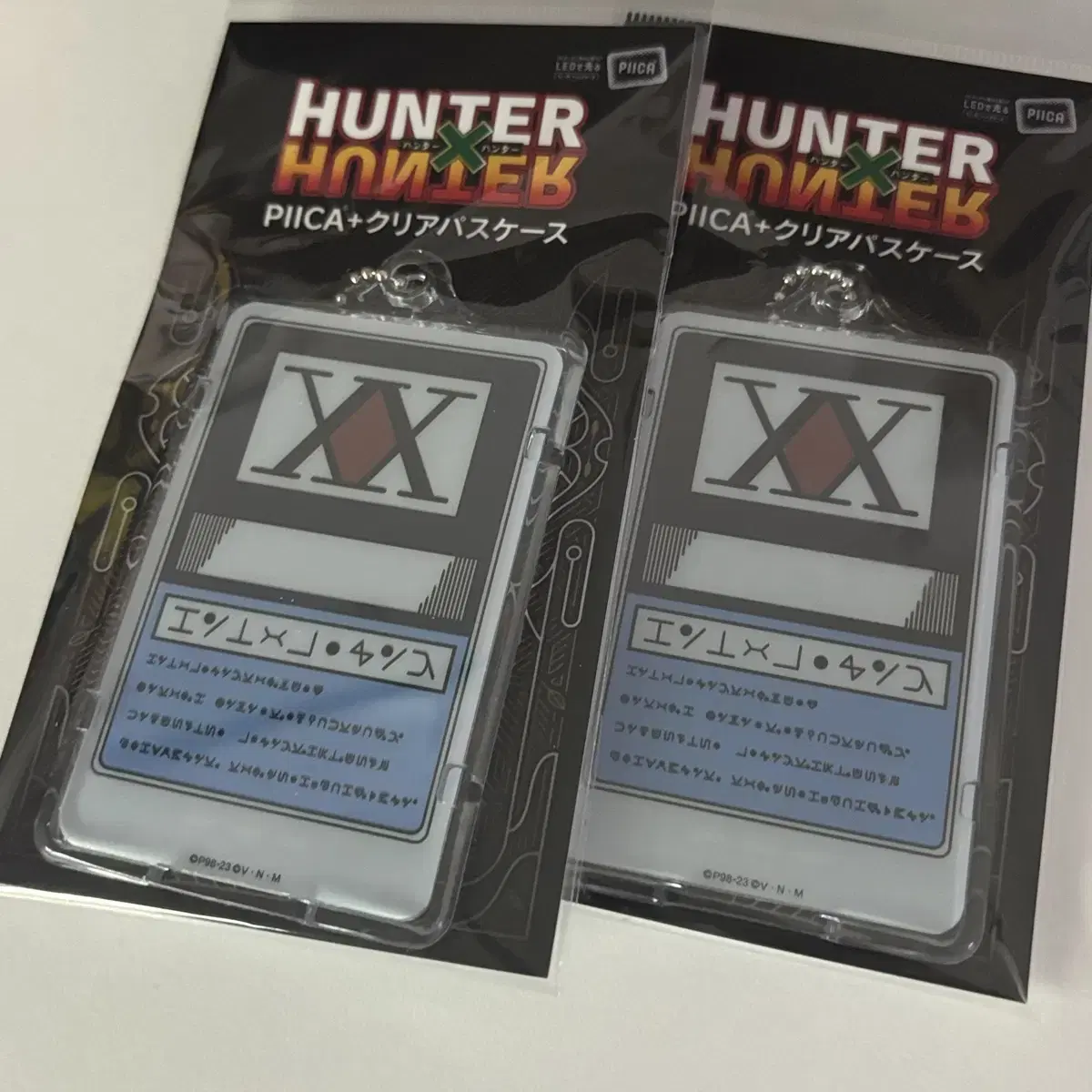 Hunter Hunter PIICA license kard sealed WTS