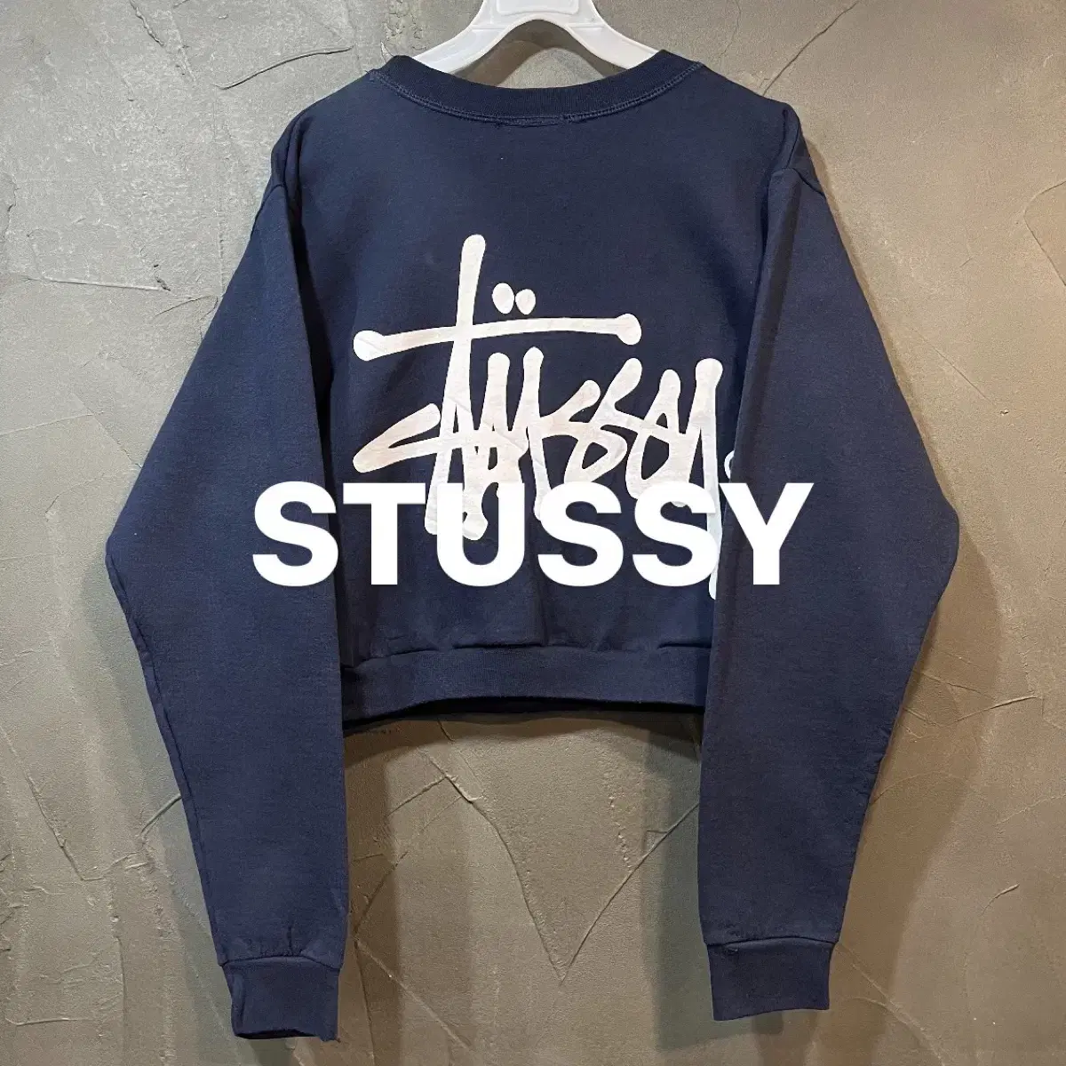 [XL] STUSSY 스투시 리폼 크롭 스웻셔츠