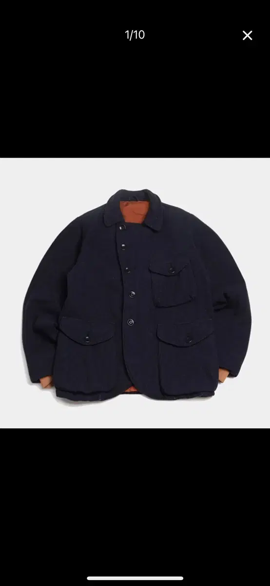 Capital Wool Jacket