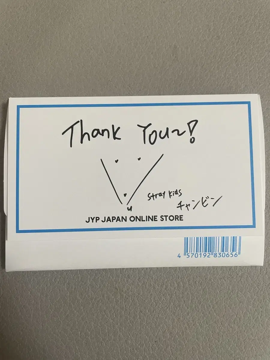 Straykids changbin sign kard JYP Japan Online Store